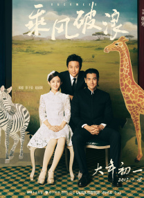 特级片免费看